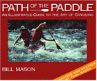 Path of the Paddle